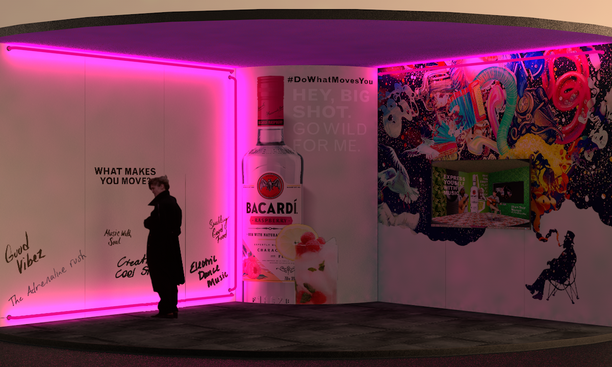 Bacardi-place-3